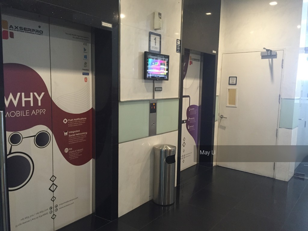 Vertex (D14), Factory #111581192